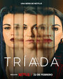 Смотреть Триада / Три жизни онлайн в HD качестве 