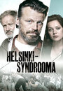 Смотреть Хельсинский синдром онлайн в HD качестве 