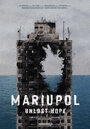 Смотреть Мариуполь. Не теряя надежды онлайн в HD качестве 