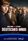 Смотреть Немецкий дом онлайн в HD качестве 