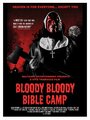Смотреть Кровавый библейский лагерь онлайн в HD качестве 