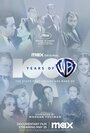 Смотреть 100 лет Warner Bros. онлайн в HD качестве 