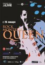 Смотреть Queen Rock In Montreal онлайн в HD качестве 