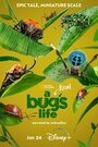 Смотреть Настоящая жизнь жука онлайн в HD качестве 