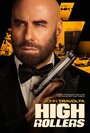 Смотреть Сорвать банк 2: Игра по-крупному на HDrezka онлайн в HD качестве 720p