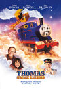 Смотреть Томас и волшебная железная дорога онлайн в HD качестве 