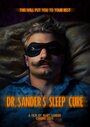 Смотреть Сонная терапия доктора Сандера онлайн в HD качестве 