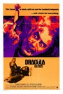 Смотреть Дракула 1972 онлайн в HD качестве 