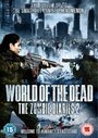 Смотреть Дневники зомби 2: Мир мертвых онлайн в HD качестве 
