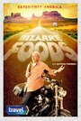 Смотреть Дикие блюда с Эндрю Зиммерном / Необычная еда онлайн в HD качестве 