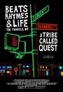 Смотреть Биты, рифмы и жизнь: Путешествия группы A Tribe Called Quest онлайн в HD качестве 