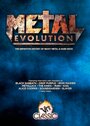 Смотреть Эволюция метала онлайн в HD качестве 