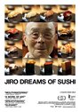 Смотреть Мечты Дзиро о суши онлайн в HD качестве 