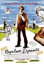 Смотреть Наполеон Динамит онлайн в HD качестве 