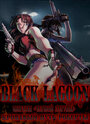 Смотреть Пираты «Черной Лагуны»: Кровавая тропа Роберты онлайн в HD качестве 