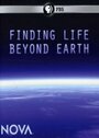 Смотреть Поиск жизни за пределами Земли онлайн в HD качестве 