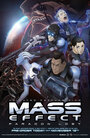 Смотреть Mass Effect: Утерянный Парагон онлайн в HD качестве 