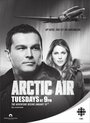 Смотреть Арктический воздух онлайн в HD качестве 