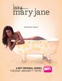 Смотреть Быть Мэри Джейн онлайн в HD качестве 