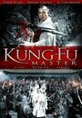 Смотреть Kung-Fu Master онлайн в HD качестве 
