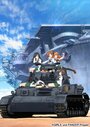 Смотреть Девушки и танки онлайн в HD качестве 
