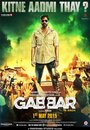 Смотреть Габбар вернулся онлайн в HD качестве 