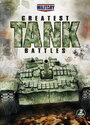 Смотреть Великие танковые сражения онлайн в HD качестве 