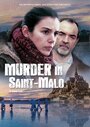 Смотреть Убийства в Сен-Мало онлайн в HD качестве 