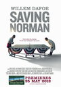 Смотреть Спасти Нормана онлайн в HD качестве 