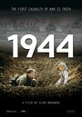 Смотреть 1944 онлайн в HD качестве 