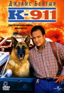 Смотреть К-911: Собачья работа 2 онлайн в HD качестве 