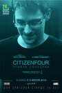 Смотреть Citizenfour: Правда Сноудена онлайн в HD качестве 