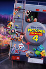 Смотреть История игрушек 4 онлайн в HD качестве 720p