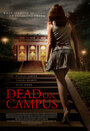 Смотреть Смерть в колледже онлайн в HD качестве 