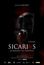 Смотреть Сикарии: Ночью в тишине онлайн в HD качестве 