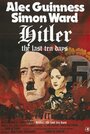 Смотреть Гитлер: Последние десять дней онлайн в HD качестве 