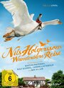 Смотреть Чудесное путешествие Нильса с дикими гусями онлайн в HD качестве 