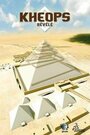 Смотреть Разгадка тайны пирамиды Хеопса онлайн в HD качестве 