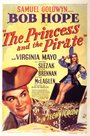 Смотреть Принцесса и пират онлайн в HD качестве 