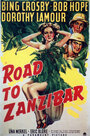 Смотреть Дорога на Занзибар онлайн в HD качестве 