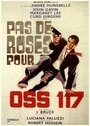Смотреть Роз для ОСС-117 не будет онлайн в HD качестве 