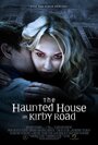 Смотреть Дом с привидениями на Кирби-роуд онлайн в HD качестве 