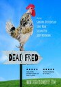 Смотреть Фред мертвец онлайн в HD качестве 