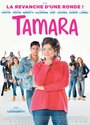Смотреть Тамара онлайн в HD качестве 