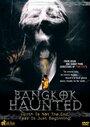 Смотреть Призраки Бангкока онлайн в HD качестве 