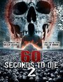 Смотреть 60 секунд до смерти 2 онлайн в HD качестве 