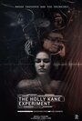 Смотреть Эксперимент Холли Кейн онлайн в HD качестве 
