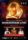 Смотреть Шекспир жив онлайн в HD качестве 