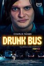 Смотреть Пьяный автобус онлайн в HD качестве 